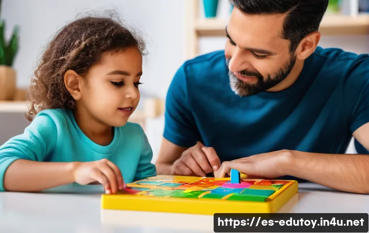 교육완구 온라인 구매 가이드 관련 이미지 2